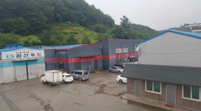 물건 사진 5