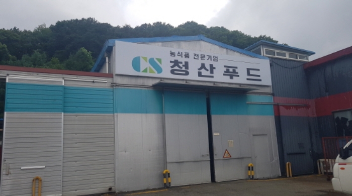 물건 사진 9