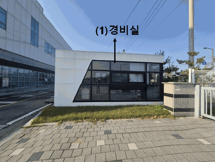 물건 사진 8