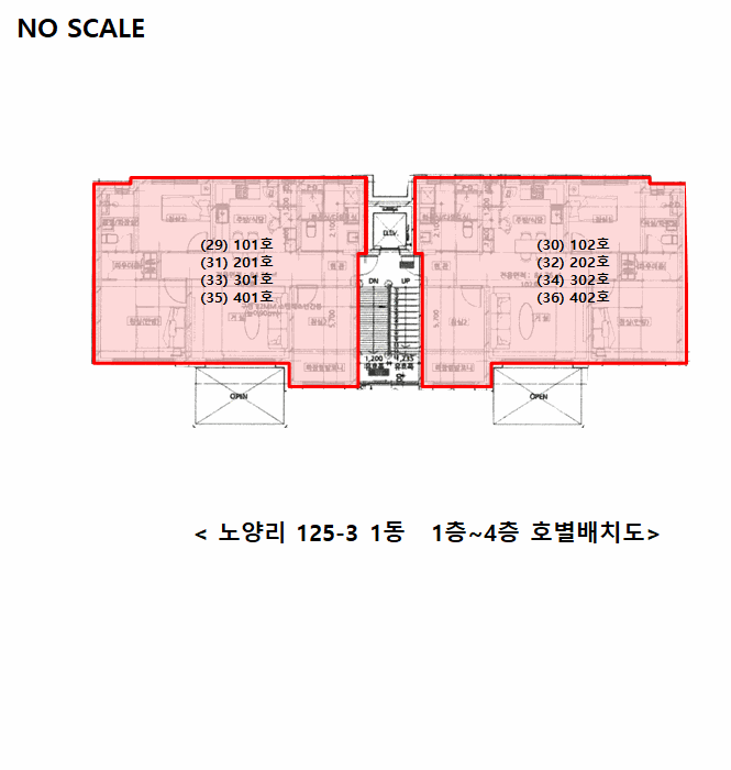 물건 사진 11