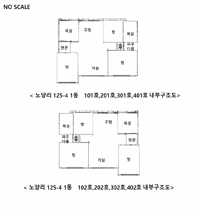 물건 사진 3