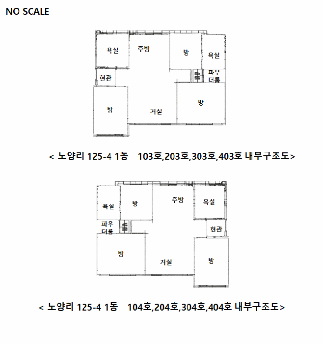 물건 사진 4