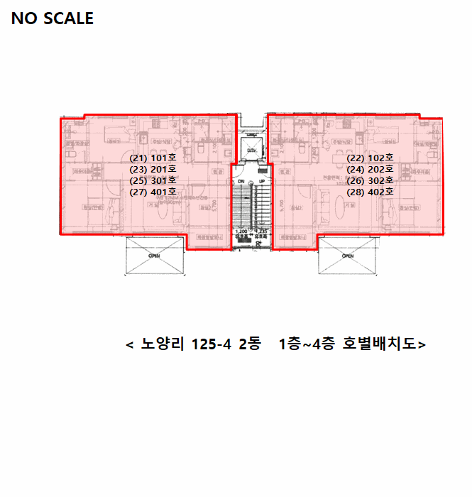 물건 사진 8