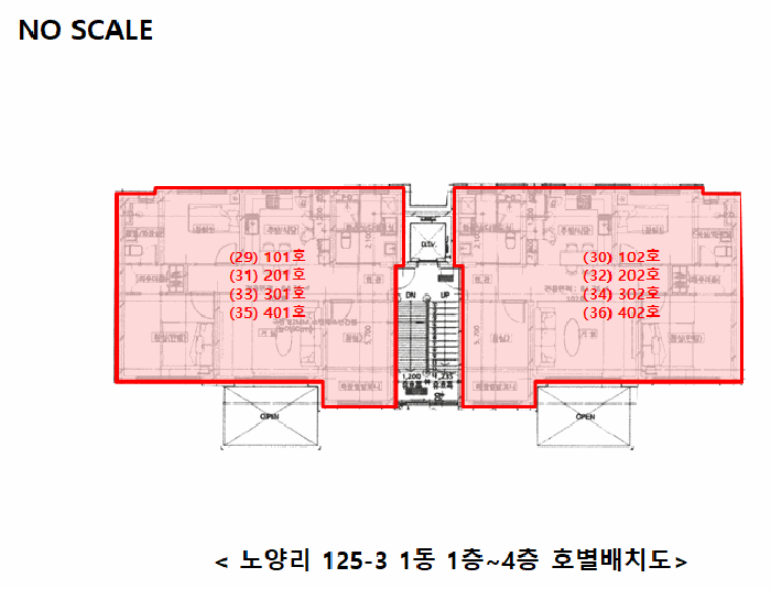 물건 사진 10