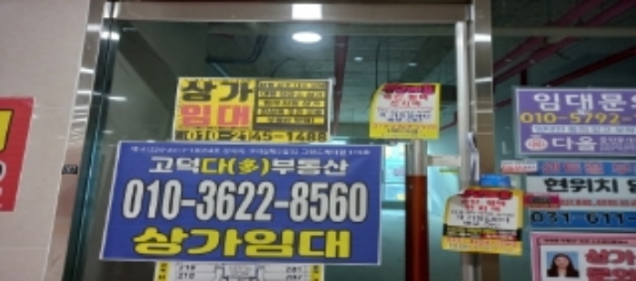 물건 사진 3