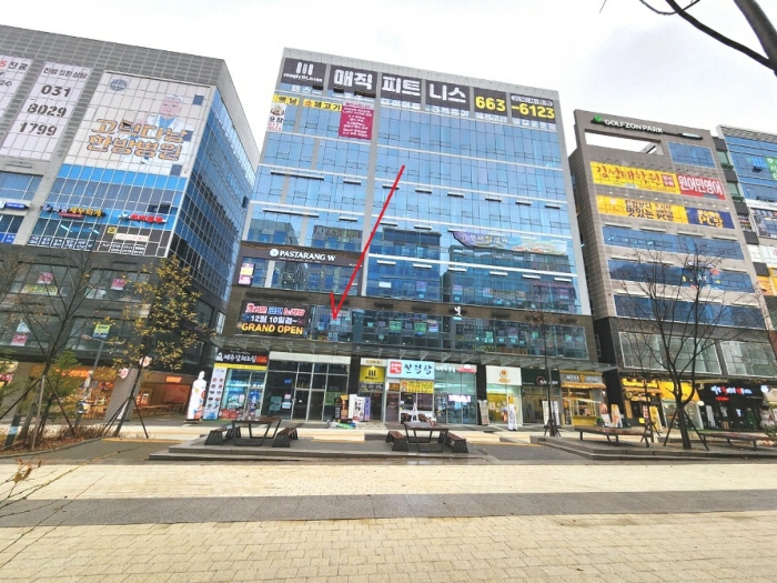 물건 사진 9