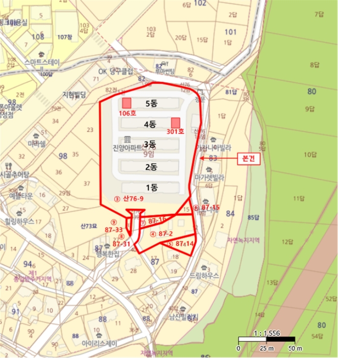 물건 사진 15