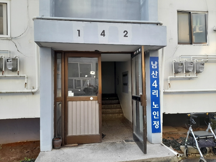 물건 사진 23