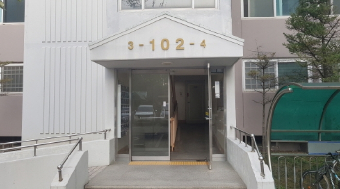 물건 사진 3