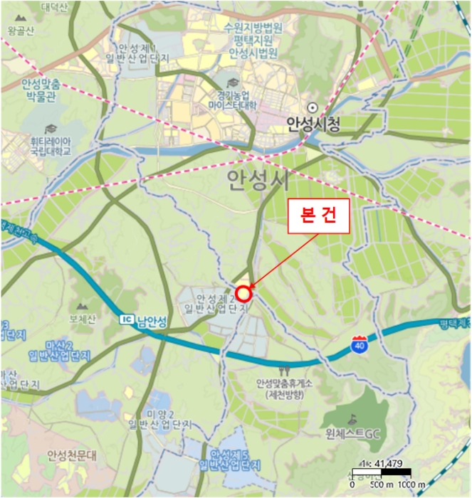 물건 사진 6