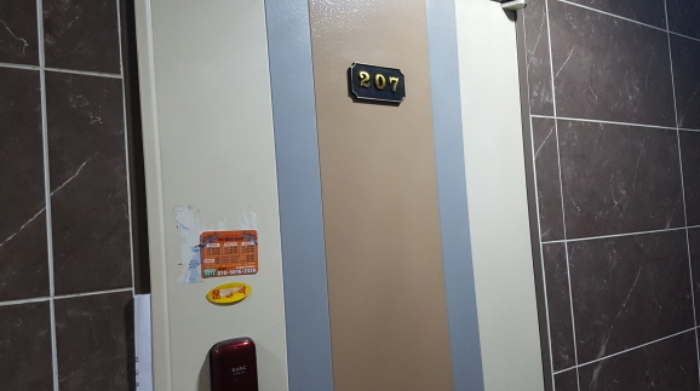 물건 사진 12