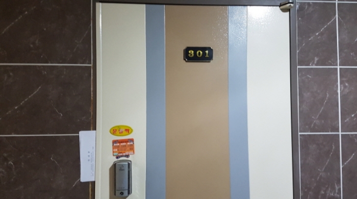 물건 사진 13