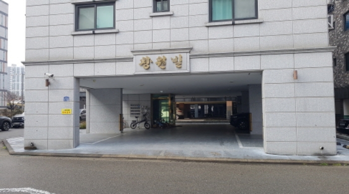 물건 사진 15