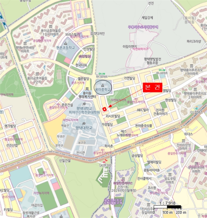물건 사진 28
