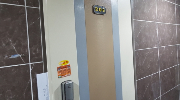 물건 사진 9