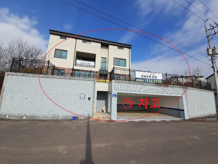 물건 사진 12