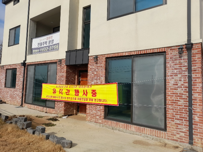 물건 사진 14