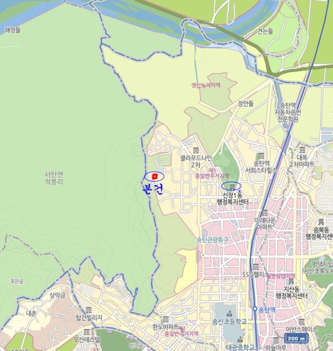 물건 사진 5