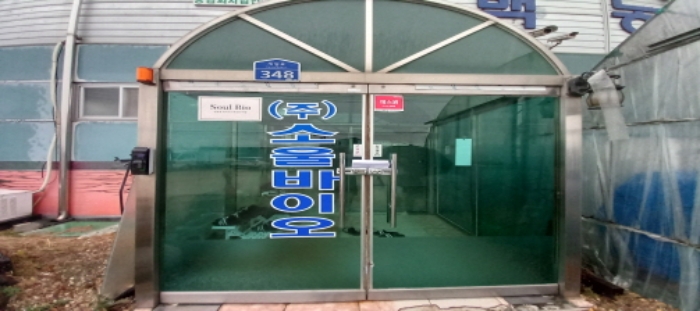 물건 사진 17