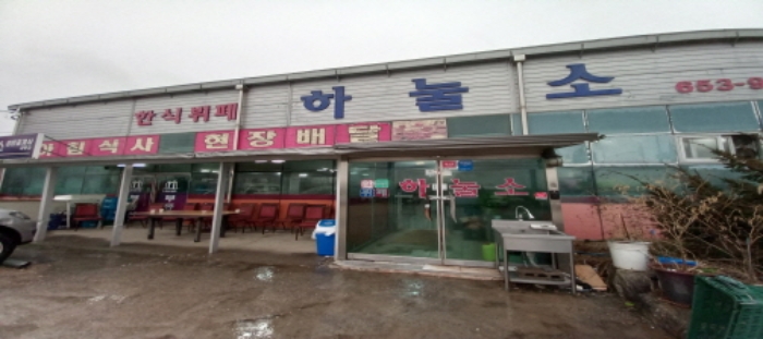 물건 사진 18