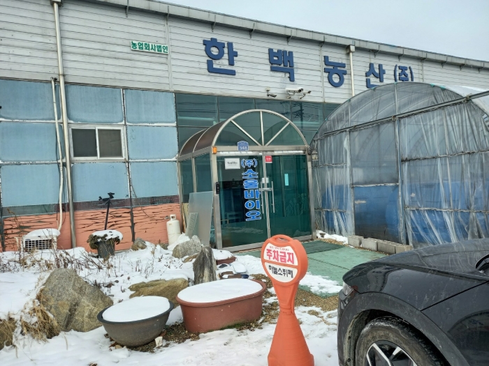 물건 사진 21