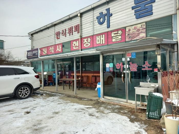 물건 사진 28
