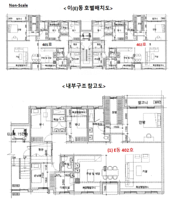물건 사진 16