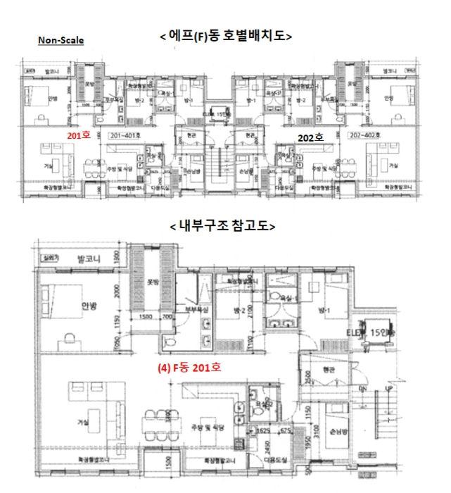 물건 사진 19