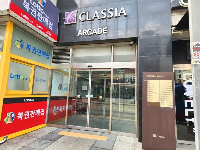 물건 사진 7