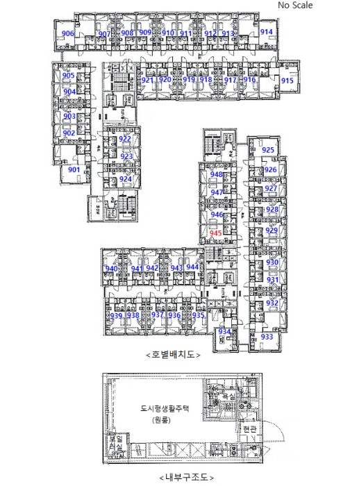 물건 사진 10