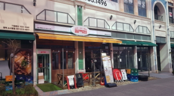 물건 사진 5