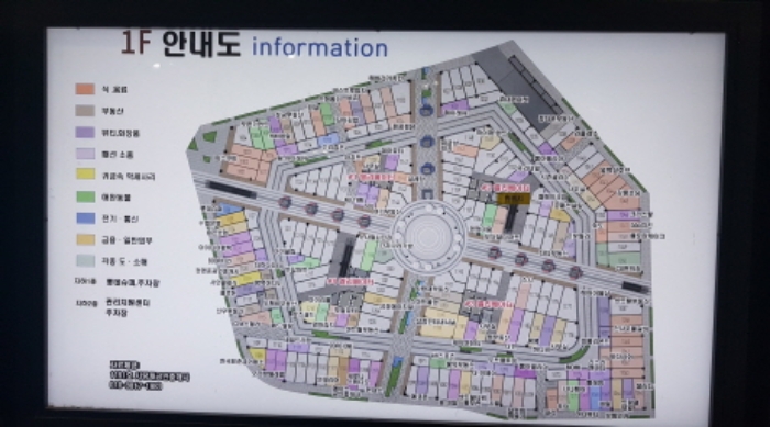 물건 사진 8