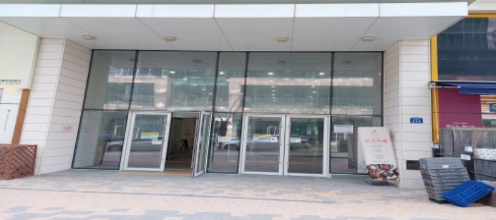 물건 사진 2