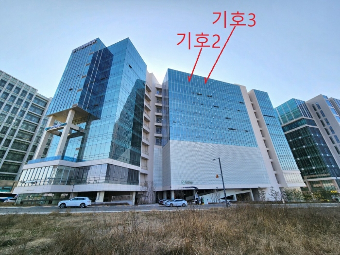 물건 사진 11