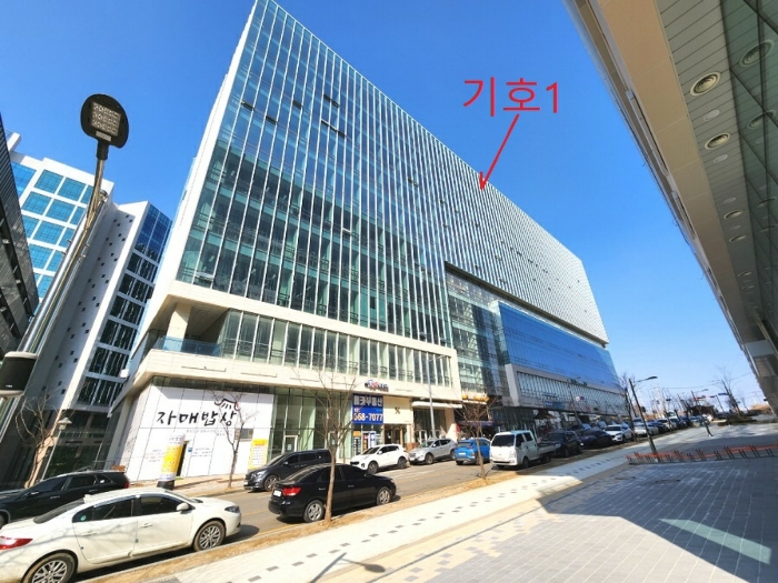 물건 사진 16