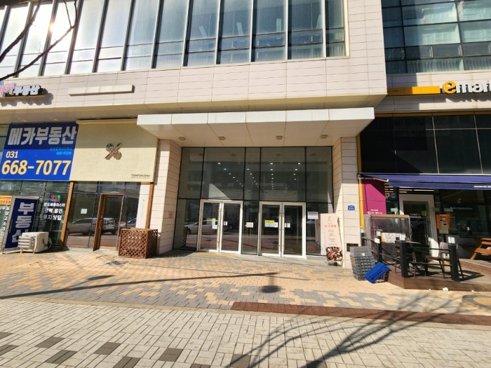 물건 사진 17