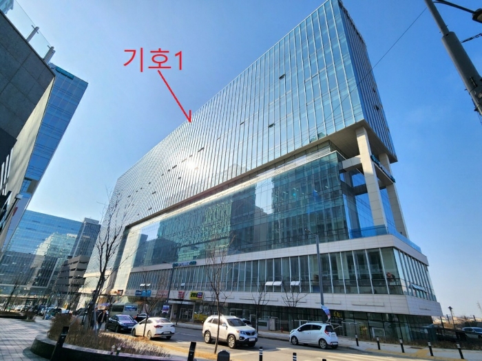 물건 사진 10