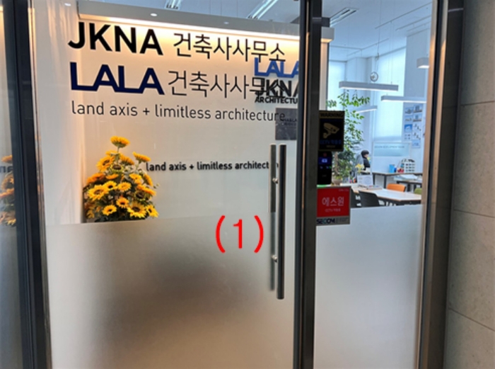 물건 사진 14