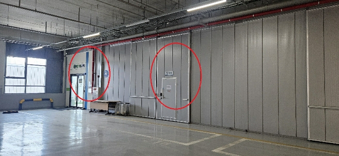 물건 사진 20