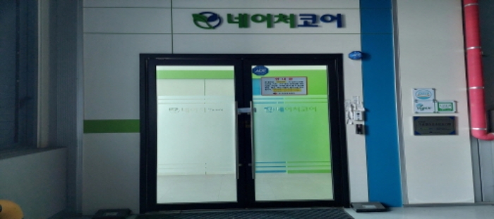 물건 사진 3