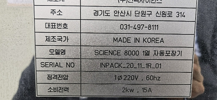 물건 사진 23