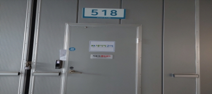 물건 사진 4