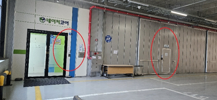 물건 사진 9