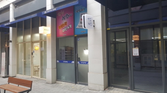 물건 사진 4