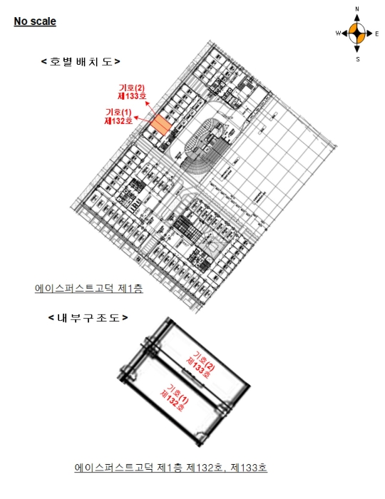 물건 사진 11