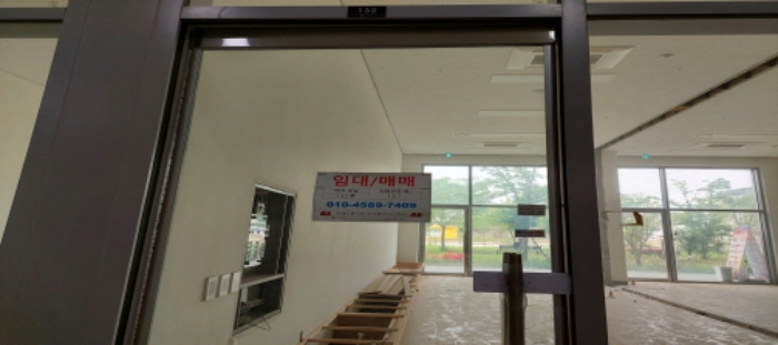 물건 사진 4
