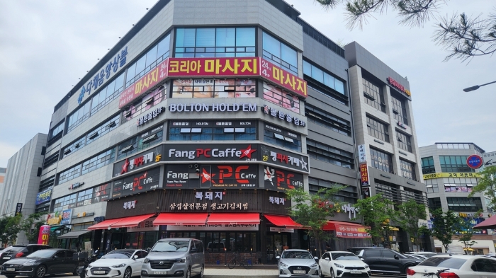 물건 사진 11