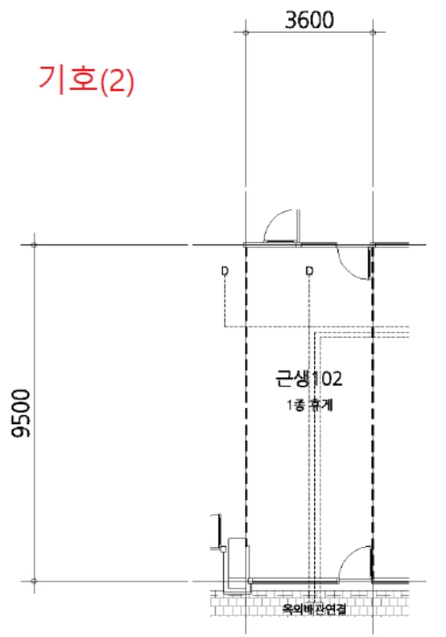물건 사진 13