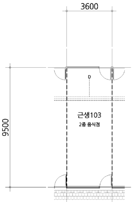 물건 사진 14