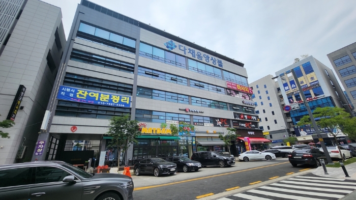 물건 사진 20